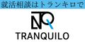 ЃgL̃TCg